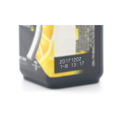 Flying Marking Machine Flying UV Series_01