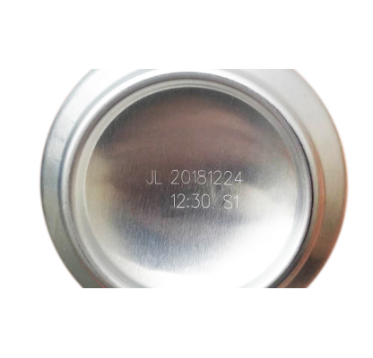 Flying Marking Machine Flying F Series_02