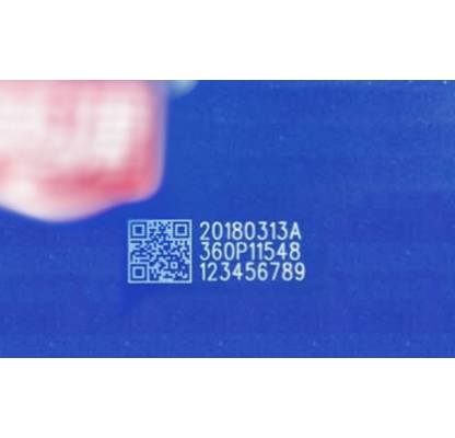 Flying Marking Machine Flying UV Series_03